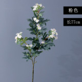 2021Wedding home decoration artificial flower simulation Mini longevity flower