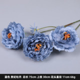 2021Artificial silk flower household wedding wedding hall soft outfit simulation peony flowers