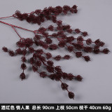 2021Simulation flower lover fruit net red forest department wedding hotel modeling home floral ornaments