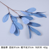 Blue simulation of the wedding hall set decoration flowers wedding supplies road lead flowers light blue fog blue fake flowers