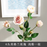 6 English Rose imitation flowers are decorated with European silk and starched cloth