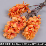 Manufacturers wholesale simulation spend a lot of money wedding decoration flowers wedding home furnishment flower art
