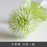 Home furnishing table decoration bottle flower shop small ornaments fresh single branch simulation flower grass ball