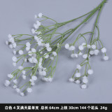 2021Simulated single plastic 4-fork Gypsophila fairy grass creative decoration wedding hall flower DIY packaging flower