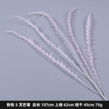 2021Imitation flower Miscanthus Wedding Hall Hotel birthday party decoration artificial flower line leaf material