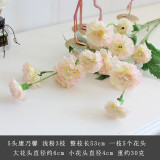 Manufacturer wholesale simulation silk flower home decoration wedding decoration flower material 5 carnations