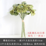 2021Imitation flower sunflower European style bouquet of silk flowers to decorate wedding artificial flowers