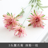 3 head imitation flower crab claw chrysanthemum silk flower hand moisturizing dragon claw chrysanthemum wedding decoration
