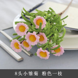8 imitation flower daisies rural home PE rubber silk flower manufacturer wholesale