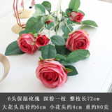 2021 manufacturers wholesale simulation feel silk flower ornaments wedding decoration 6 head moisture rose