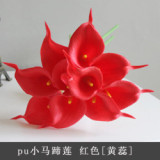Pu Mini Hand simulation flower home decoration bottle flower photography props ornaments Calla Lily
