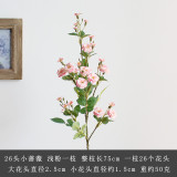 2021Simulation of 26 small Rose Rose Silk flower decoration  for wedding