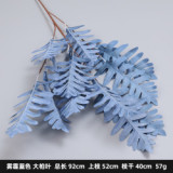 Household products flower decoration flower art wedding road guide simulation flower big cypress leaf