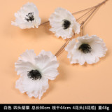 2021Simulated four poppy Wedding Hall Road Guide low flower arrangement home silk flower decoration