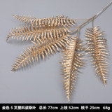 2021Fern grass green plant wedding hall decoration home wholesale simulation Flower 5 fork Persian leaf