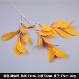 2021 Wedding supplies bouquet hotel banquet decoration fake flower loquat leaves