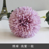 2021Home decoration vase flower wedding arrangement artificial flowers European hydrangea simulation flowers
