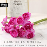 Simulation holding bouquet of flowers home  decoration bottle flower wedding 6 bundled simulation small tea bud