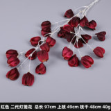 2021Wedding ceiling flower decoration fake Flower Wedding Hall banquet hall soft flower arrangement hanging lantern