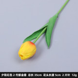 2021Manufacturers wholesale hand moisturizing Mini tulip imitation flowers foreign trade export wedding home  Artificial Flowers