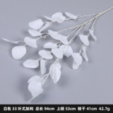 2021Wedding decoration simulation flower indoor artificial plant apple leaf