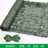 2021Simulation fence leaf fence artificial fence net plant garden outdoor decoration cross-border plant wall