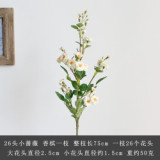 2021Simulation of 26 small Rose Rose Silk flower decoration  for wedding