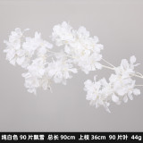 2021Wedding supplies large area ceiling flower art road guide decoration simulation flower snow cherry