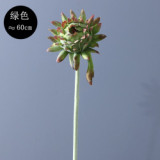 Artificial flower simulation artichoke Echinacea indoor home flower simulation plant table decoration flower
