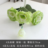 4 head simulation flower premium silk flowers home decoration wedding wedding bouquet