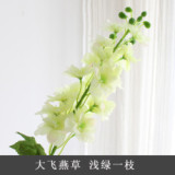 2021 hyacinth European silk flower decoration landing wedding simulation big swallow grass