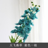 2021 hyacinth European silk flower decoration landing wedding simulation big swallow grass