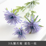 3 head imitation flower crab claw chrysanthemum silk flower hand moisturizing dragon claw chrysanthemum wedding decoration