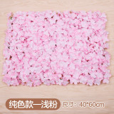 Wedding background flower wall imitation flower shop window decoration rose Hydrangea carpet silk artificial flower