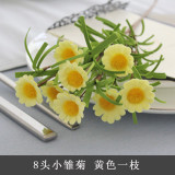 8 imitation flower daisies rural home PE rubber silk flower manufacturer wholesale
