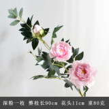 2021Simulation silk flower decoration wedding manufacturers wholesale 3 European peonies