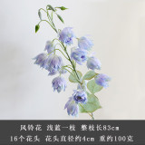 2021Simulated wind chime flower silk flower wedding decoration flower factory wholesale