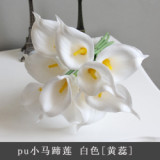 Pu Mini Hand simulation flower home decoration bottle flower photography props ornaments Calla Lily