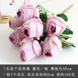 2021The bouquet of simulation silk flowers home wedding decoration artificial flowers 7 head charred edge rose