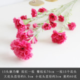 2021Imitation silk flower household vase flower mother's Day Wedding decoration flower 15 carnations