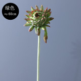 Artificial flower simulation artichoke Echinacea indoor home flower simulation plant table decoration flower