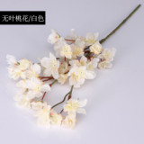 2021 artificial plant single branch small peach blossom indoor study artificial flower decoration