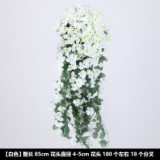 Violet wall hanging balcony decoration flower basket garden scenic spot ceiling flower rattan simulation plant