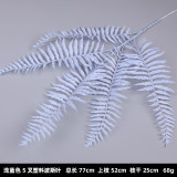 2021Fern grass green plant wedding hall decoration home wholesale simulation Flower 5 fork Persian leaf