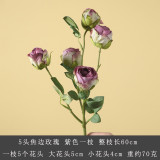 2021Simulation dry rose dry flower withered char edge silk flower wedding decoration