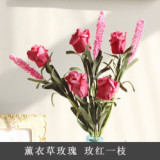 2021Simulation flower ornaments decoration home decoration wedding manufacturers wholesale PE lavender rose