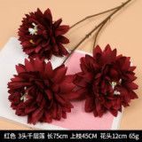 Wedding hall road guide decorative flower home beauty Chen fake flower table tennis chrysanthemum simulation Melaleuca lotus