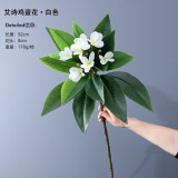 Green tree branches false leaves indoor home potted decoration simulation single branch egg flower