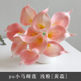 Pu Mini Hand simulation flower home decoration bottle flower photography props ornaments Calla Lily
