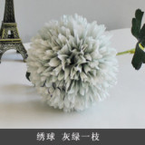 2021Home decoration vase flower wedding arrangement artificial flowers European hydrangea simulation flowers
